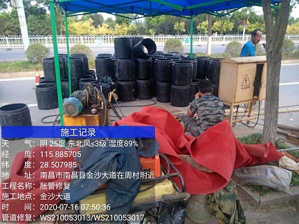 雄关区管道短管置换-管道顶管-炜誉市政