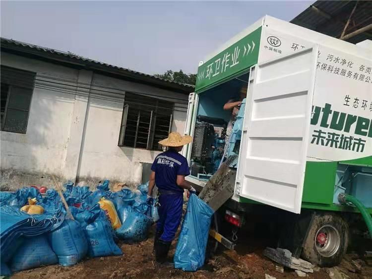 雄关区工业污泥压干处理